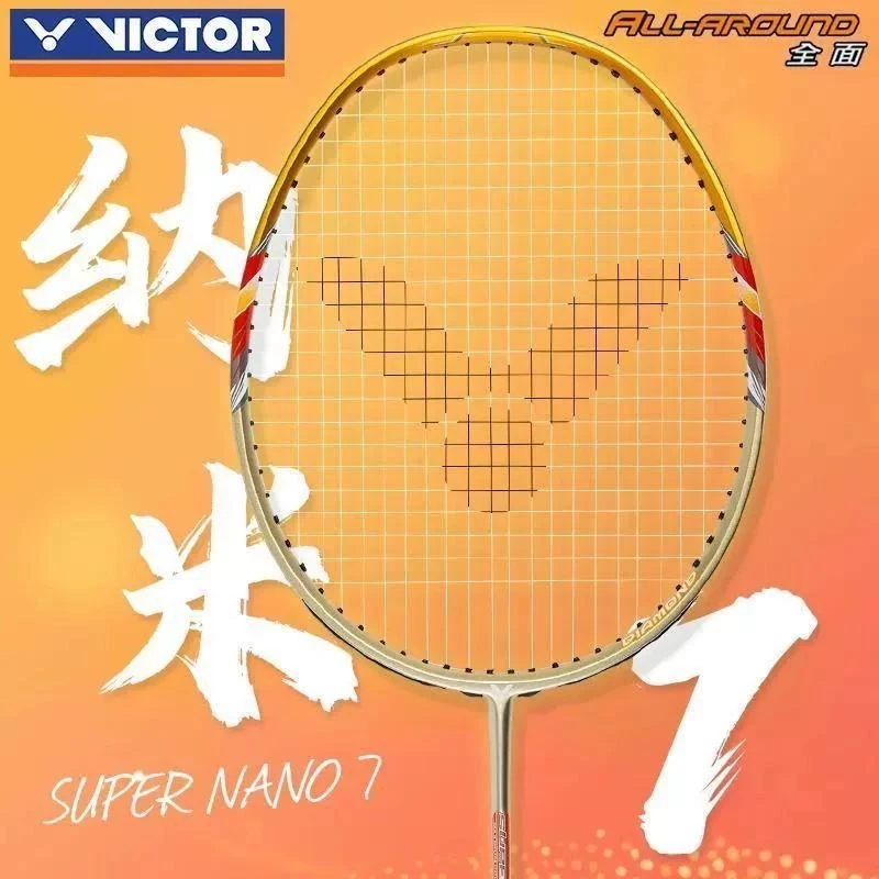 VICTOR/威克多胜利羽毛球拍纳米7/6全碳素纤维男女单拍SN-6/7双打
