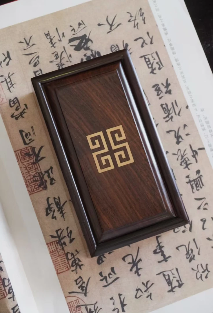 【直播间福利】大红酸枝机关盒｜螭龙抽拉盒 规格：12cm×12cm×4.5cm