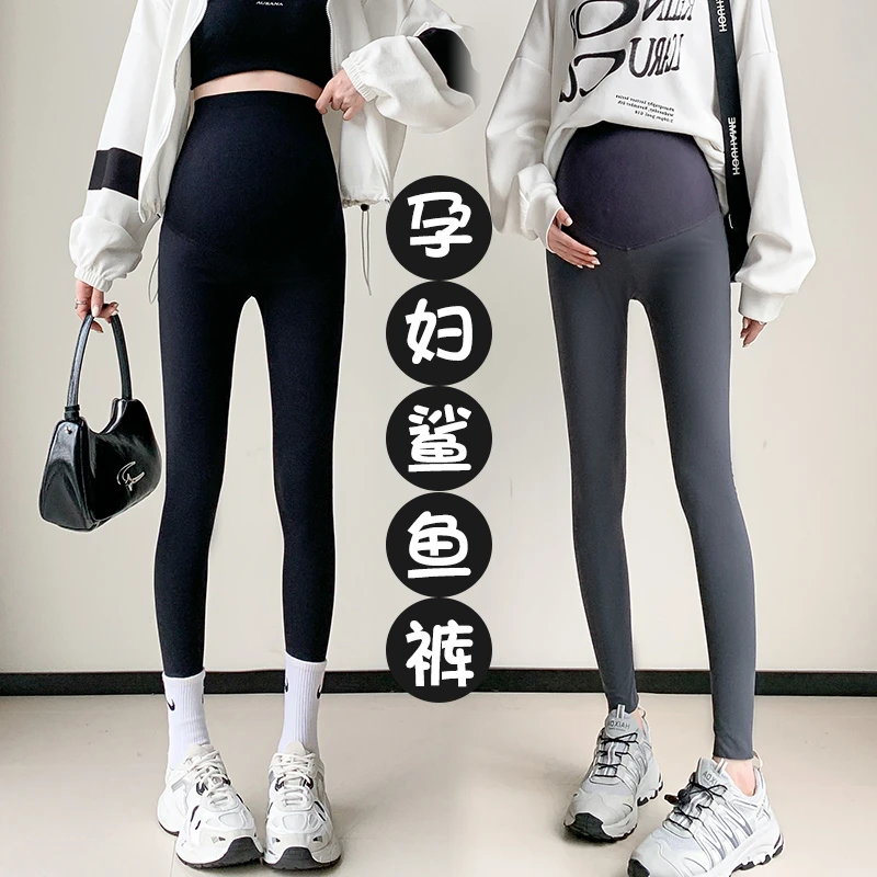孕妇蜂窝弹力托腹鲨鱼皮打底裤春秋季外穿时尚九分瑜伽黑色裤子女