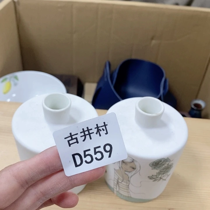瓷片唐*泽2只瓷器瓷器瓷器