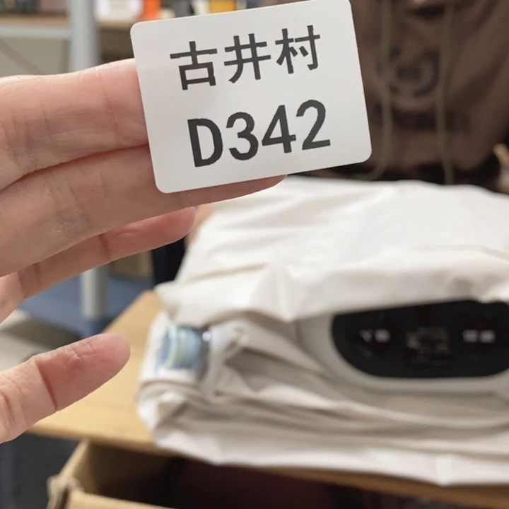 瓷片我****9瓷器瓷器瓷器