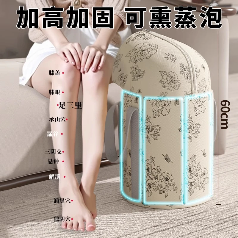 泡脚桶折叠家用养生过膝保温泡脚袋过小腿便携式洗脚盆足浴袋神器
