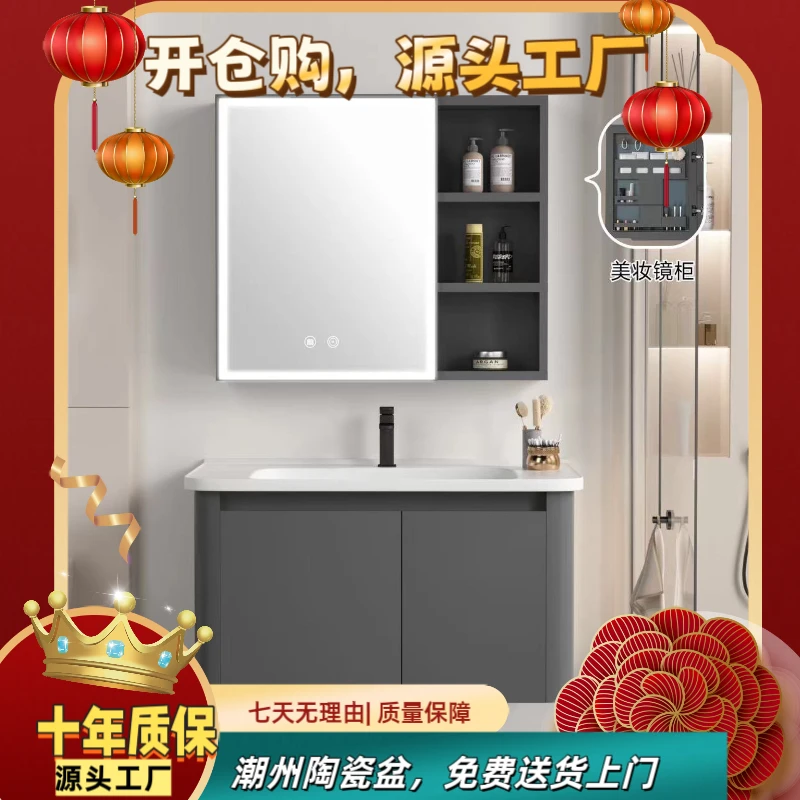 大圆弧灰色太空铝蜂窝铝浴室柜洗手盆洗漱浴室柜卫生间洗手盆