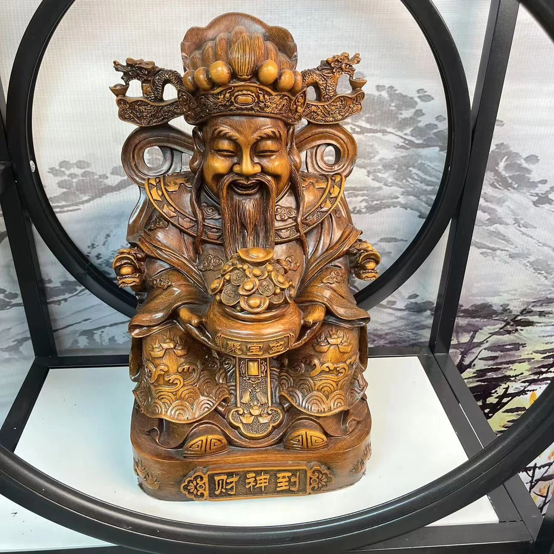 长22高40公分聚宝盆文财神开业玄关收银台新中式工艺品摆件