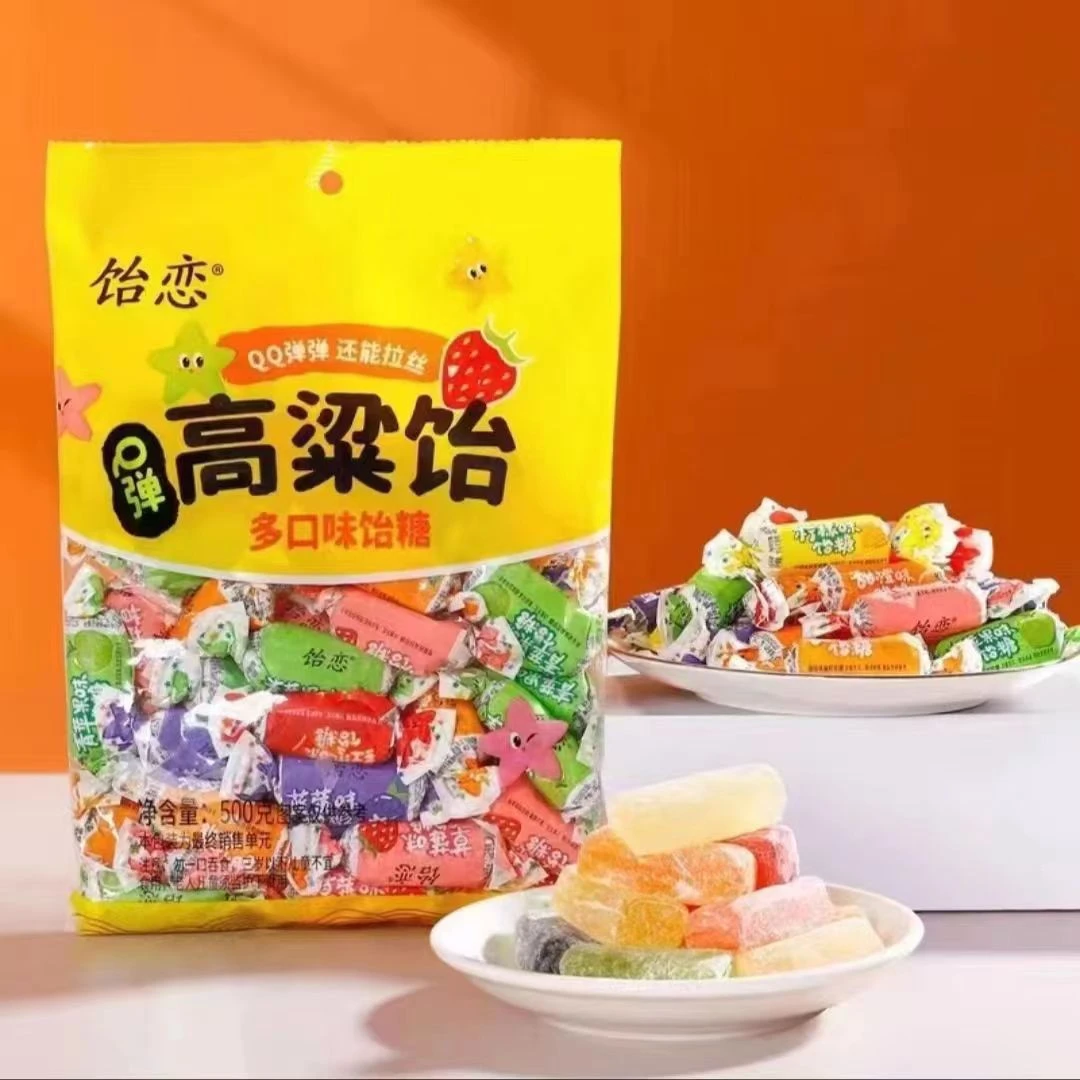 圣福记饴恋1000g/2袋山东特产高粱饴Q弹拉丝多口味水果软糖喜糖