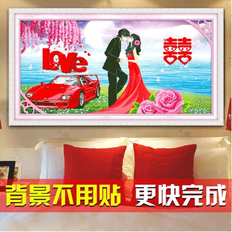5D结婚钻石画半钻新款非满钻半贴喜庆情侣婚礼十字绣钻石绣婚房