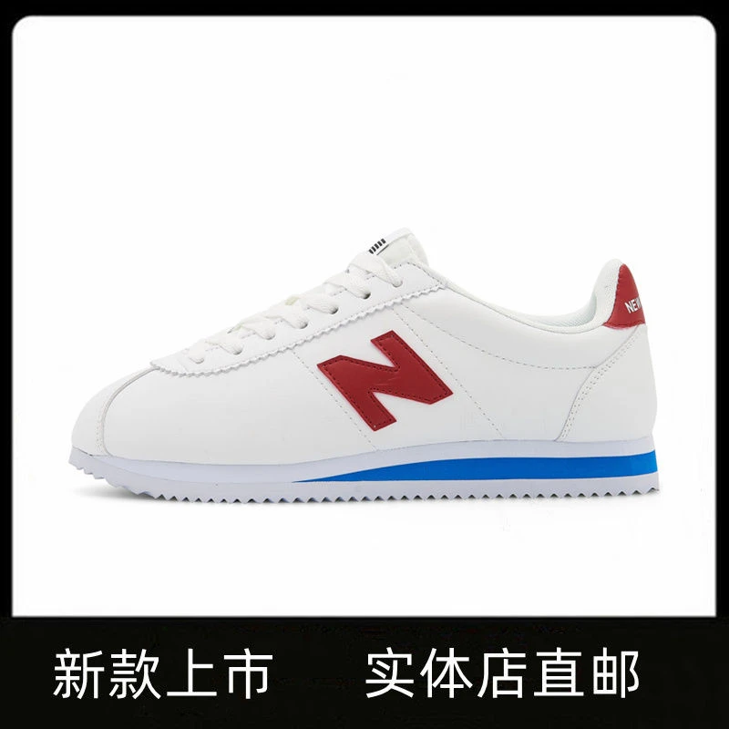 NEW BOLUNE/新百伦女阿甘鞋男鞋运动鞋小蛮腰百搭时尚旅游跑步鞋