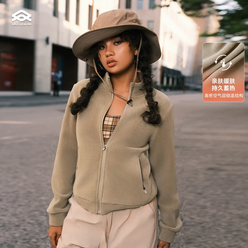 ARIA LEISURE 户外亲肤保暖绒感拉链立领运动休闲上衣加厚女外套