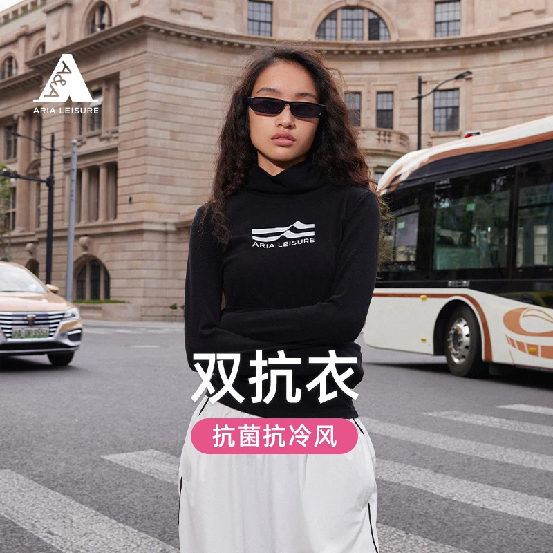 【反季特惠】ARIALEISURE 半高领保暖运动T恤女秋冬款优可丝跑步