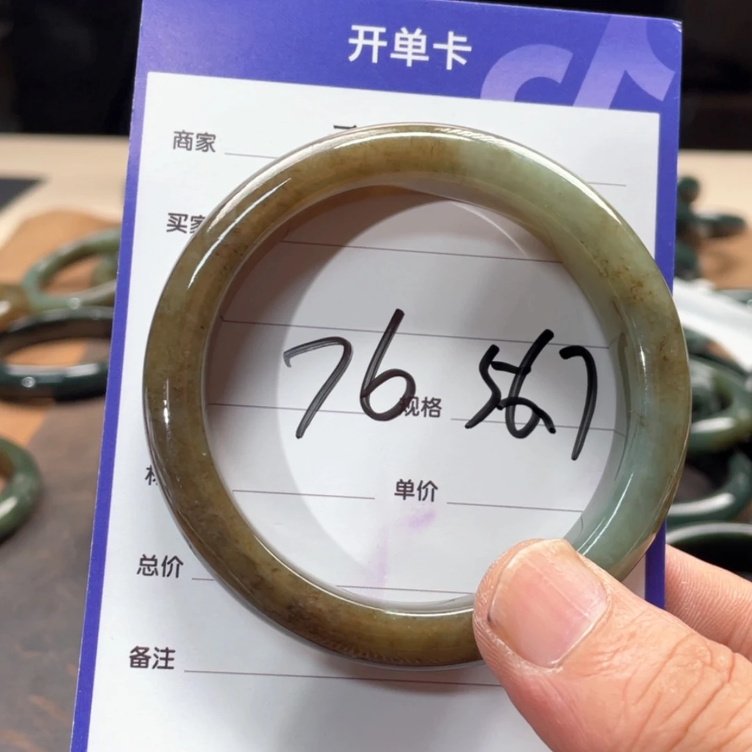 【闪购商品】和田玉手镯未镶嵌