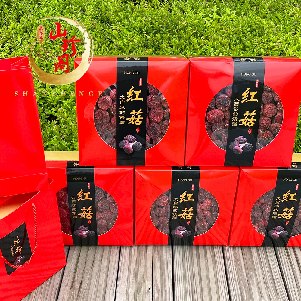 闽真味山珍阁福建三明建宁野生红菇干货菌菇红蘑菇礼盒食用农产品