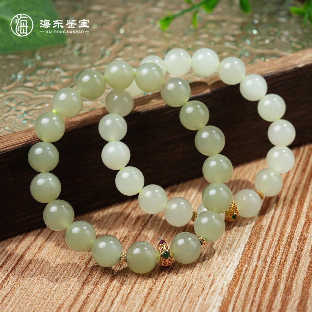 【海东鉴宝】天然青海和田玉晴水DIY单圈手串18k10mm多样式（商城）