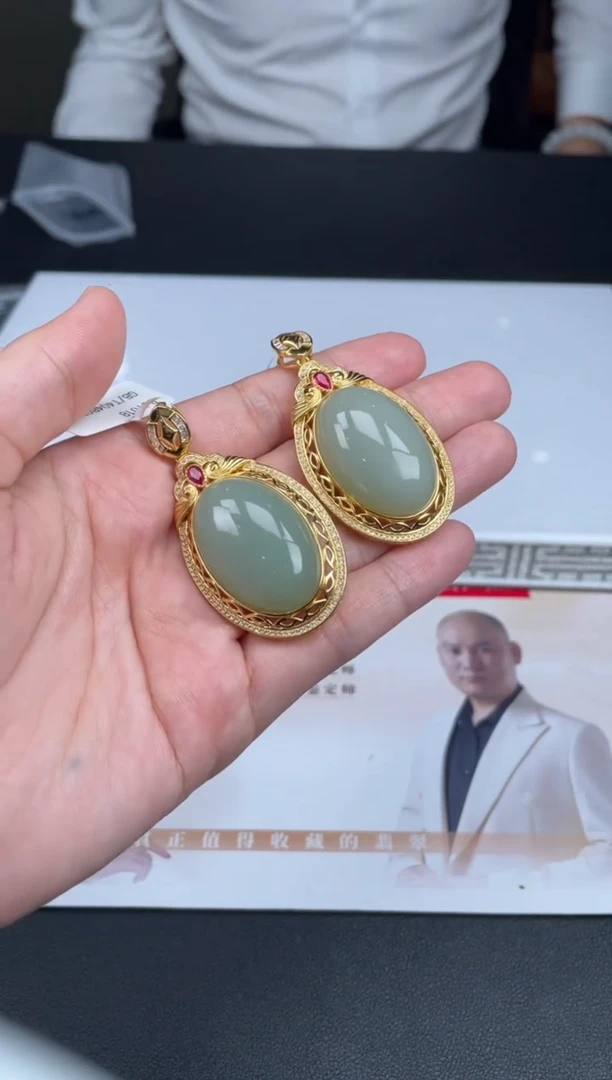 【闪购商品】和田玉吊坠银S925镶嵌-12HDJT0094933多样性发其一