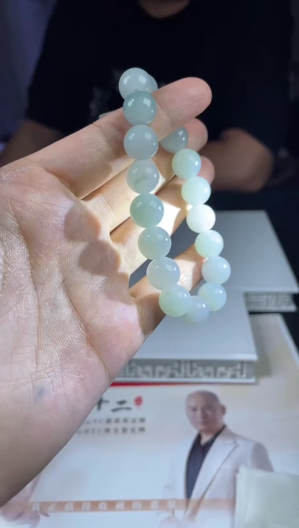 【闪购商品】定制翡翠未镶嵌09-27HDJT0071595