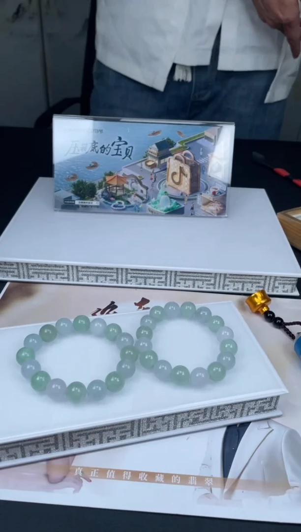 【闪购商品】定制翡翠未镶嵌-24HDJT0103359多样性发其一