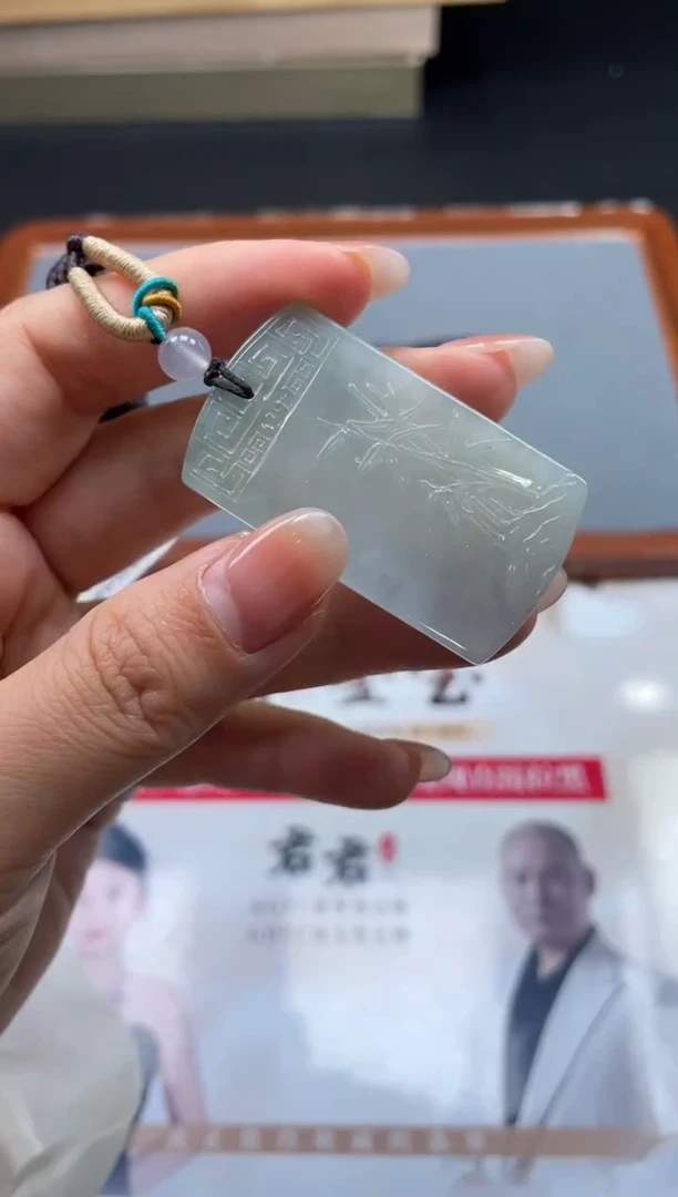 【闪购商品】定制翡翠未镶嵌10-06HDJT0073318