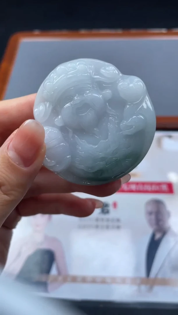【闪购商品】定制翡翠未镶嵌10-07HDJT0070692