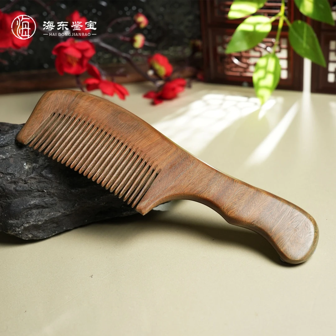 【海东鉴宝】天然巴西绿檀梳子复古摆件文玩（商城）