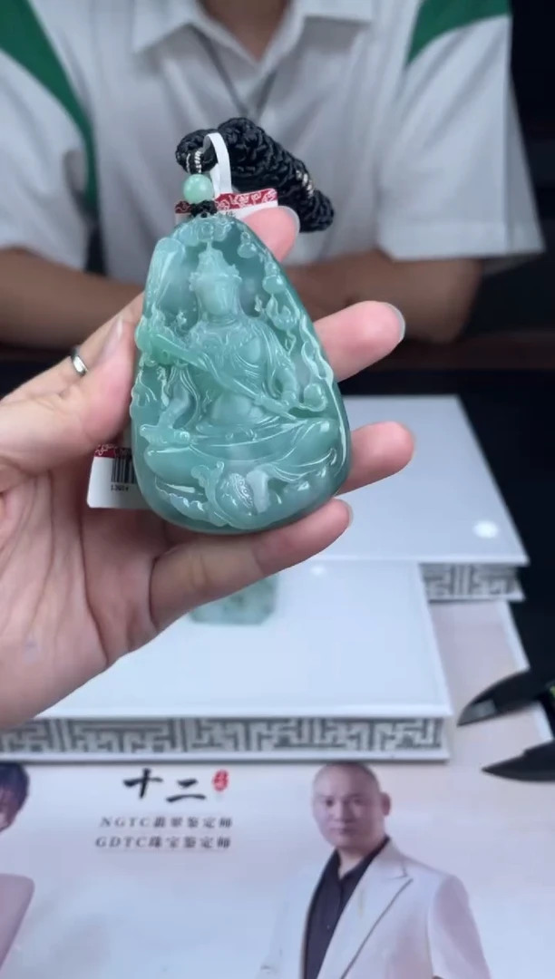 【闪购商品】定制翡翠未镶嵌10-07HDJT0076555