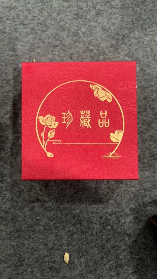 精美礼品礼盒套装