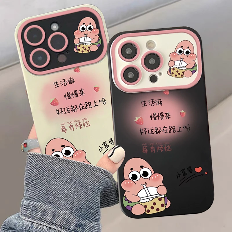 小富婆适用iPhone15promax/14手机壳13女12华为/vivo/小米/oppo