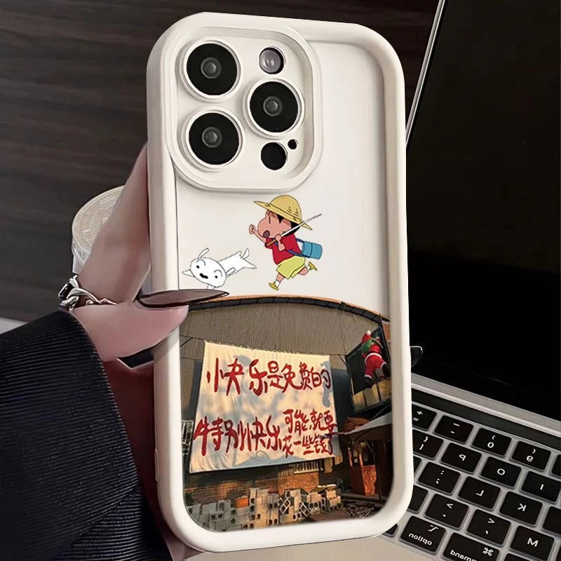 快乐免费适用iPhone15promax/14手机壳13女12华为/vivo/小米/oppo