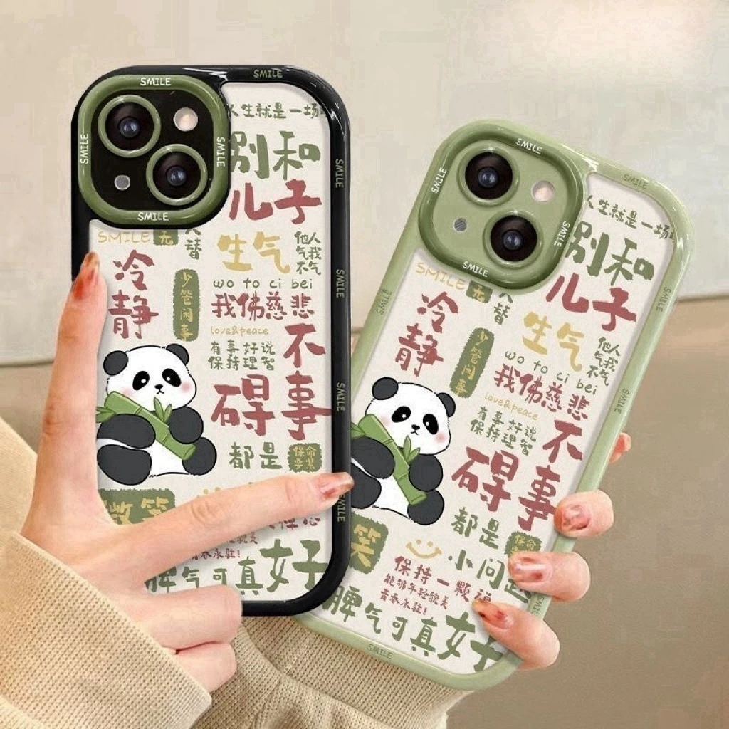 抱竹熊猫适用iPhone15promax/14手机壳13女12华为/vivo/小米/oppo