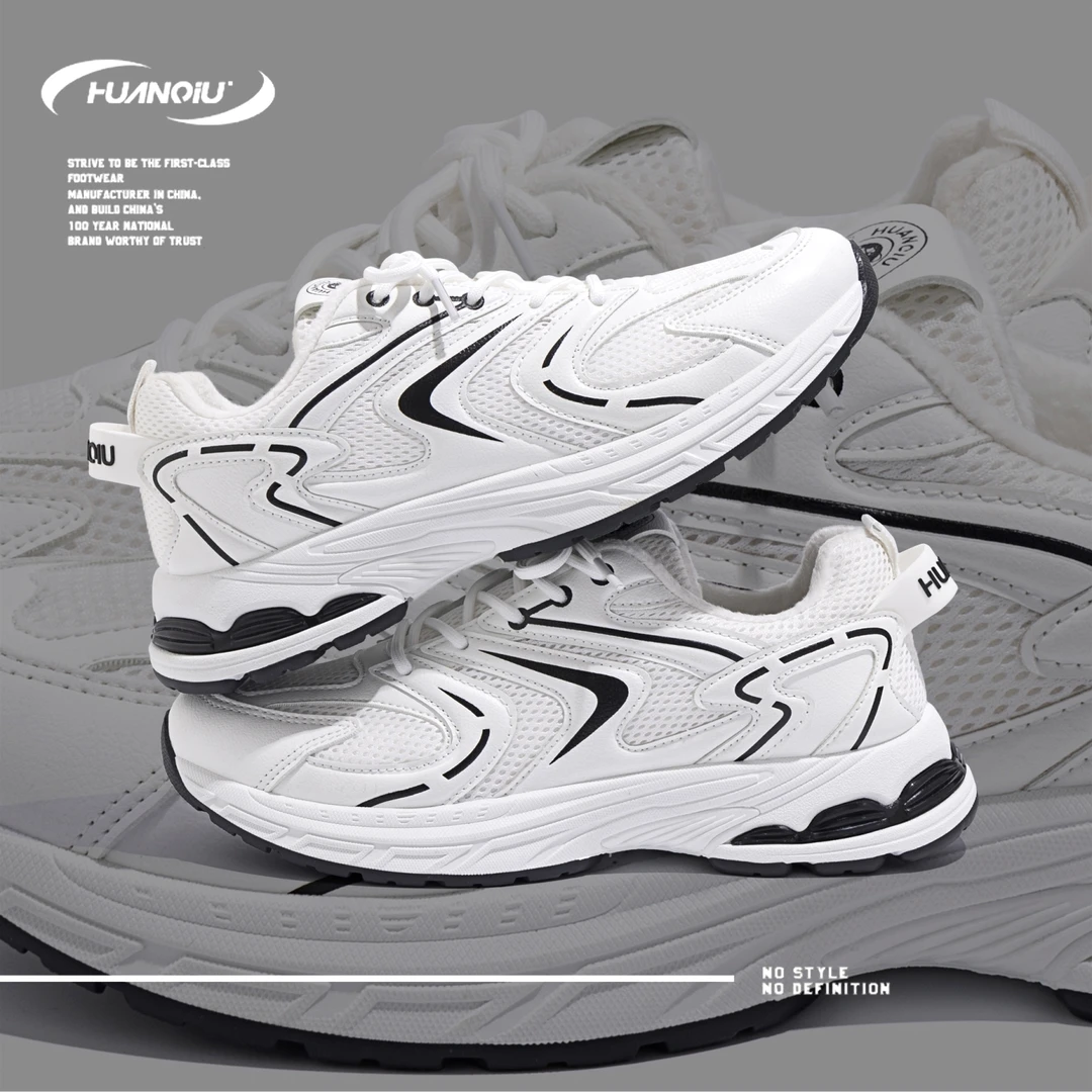 环球男鞋夏季网面运动鞋2024爆款透气休闲跑步鞋尤莱特爆款老爹鞋