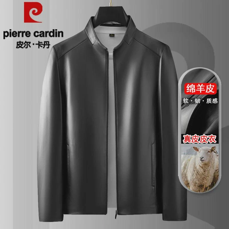 皮尔卡丹真皮立领皮夹克男秋季皮草新款绵羊皮中年男皮衣外套