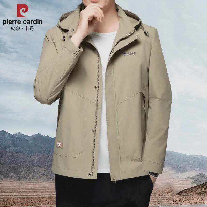皮尔卡丹男士休闲夹克外套春秋新款帽子可拆卸宽松百搭夹克男