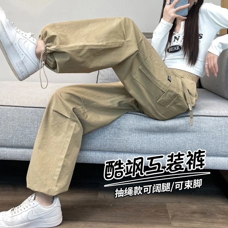 美式两穿纯棉阔腿工装裤女春秋新款高腰百搭显瘦小个子运动休闲裤