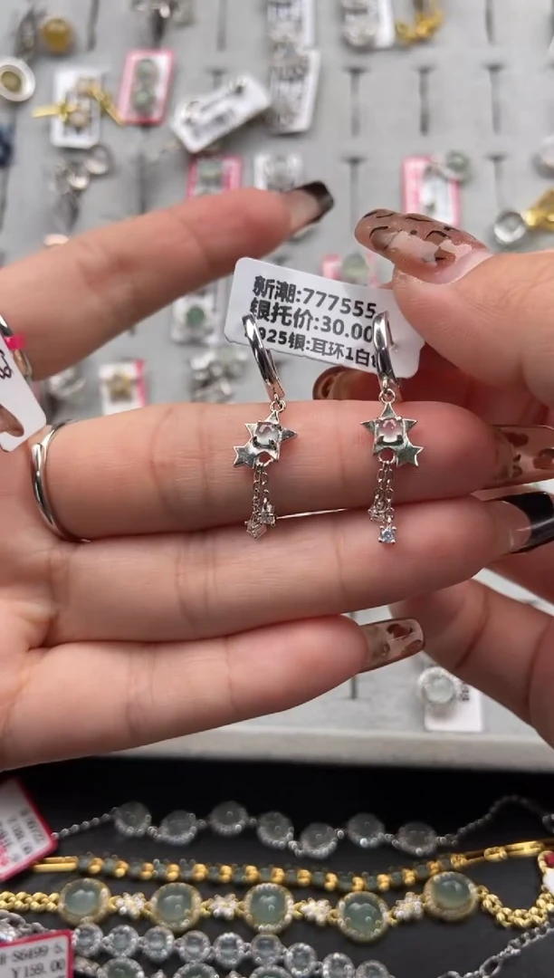 【闪购商品】翡翠戒指银S925镶嵌222222--1