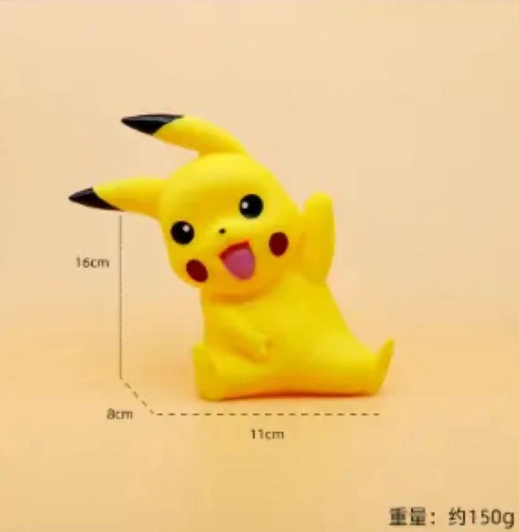 【永劫潮玩】皮卡丘卡拉卡拉小号17CM神奇宝贝桌面摆件手办潮玩