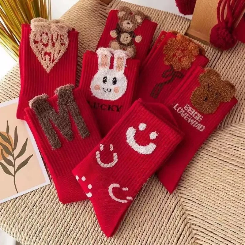【粉丝专属】本命年大红袜子女韩版中筒圣诞袜ins潮秋冬长筒袜