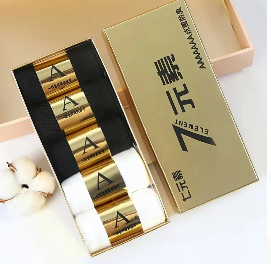 【专柜直发】7a抗菌银离子防臭纯色糖果色礼盒装中筒袜