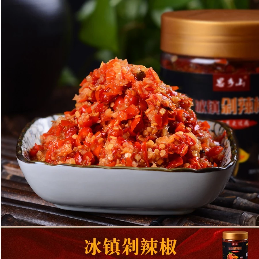 思乡山冰镇剁辣湖南特产辣椒酱蒜蓉特辣开胃调味品下饭菜400克