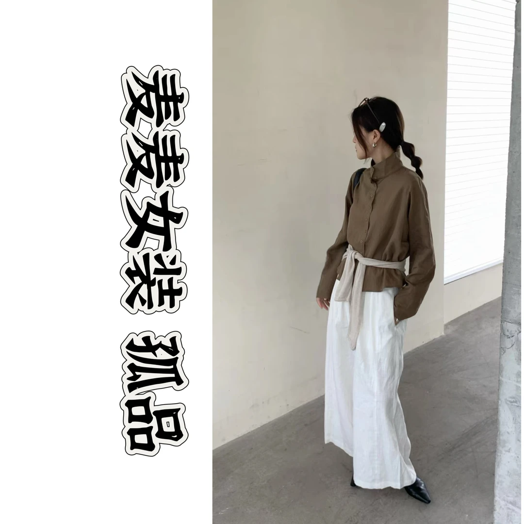 你的专属sales麦麦 女装外套29