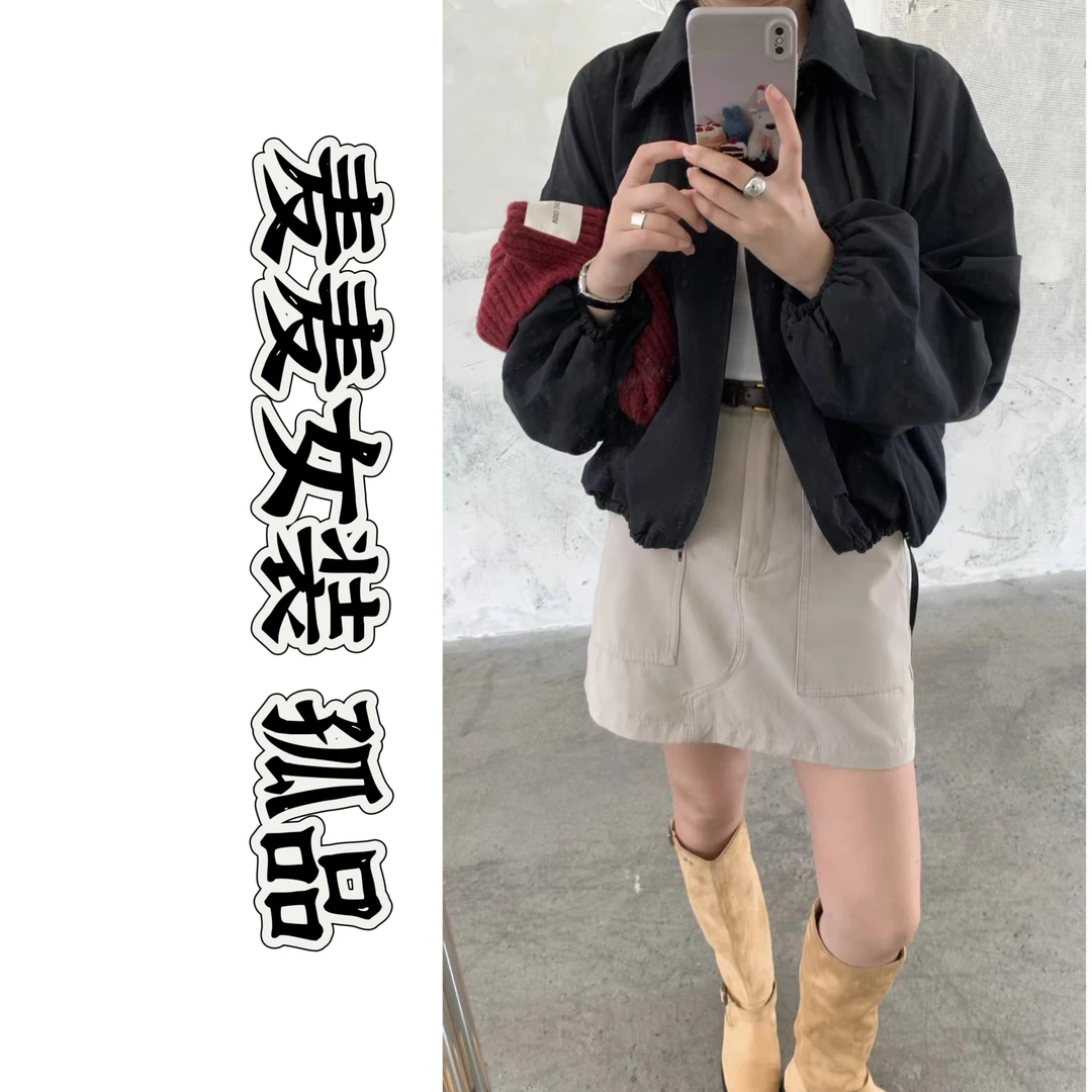 你的专属sales麦麦 女装外套网红款新款49