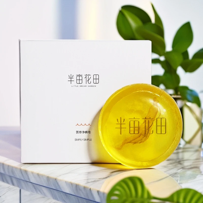半亩花田苦参除螨皂人参香皂清洁洗脸皂面部控油清爽手工皂净螨皂