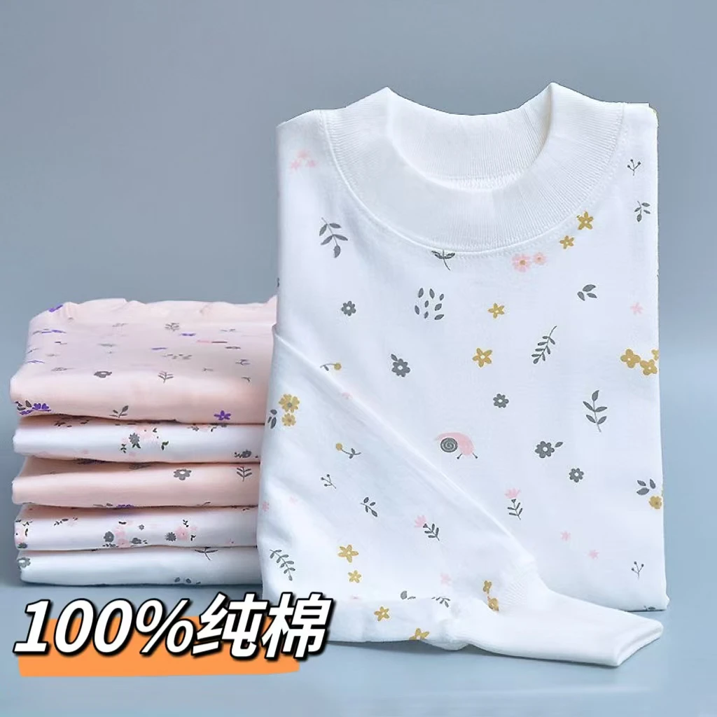 100%纯棉女秋衣秋冬厚款秋衣纯棉内衣上衣单件印花保暖全棉长袖