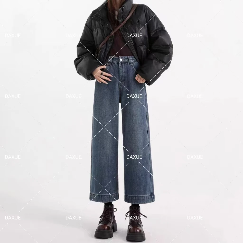 女装女裤八分小个子牛仔裤高腰时尚加绒加厚冬季保暖水洗复古百