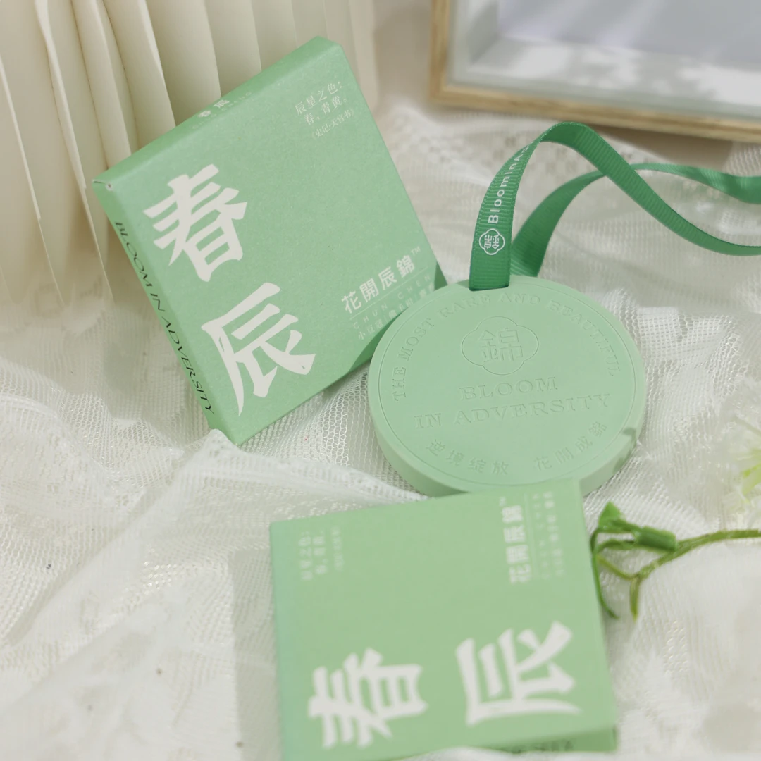 香挂香氛除味衣橱柜片室内持久家用车载香薰盒装