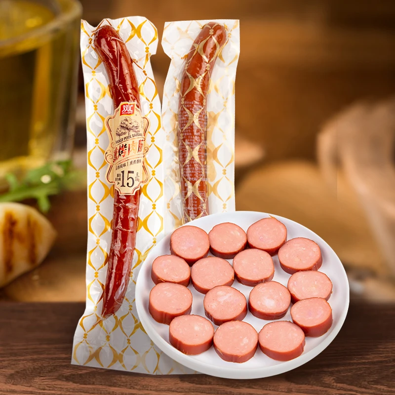 双汇熏烤肉肠300g*3支即食速食煎烤肉肠家用炒菜肉香浓郁解馋小吃