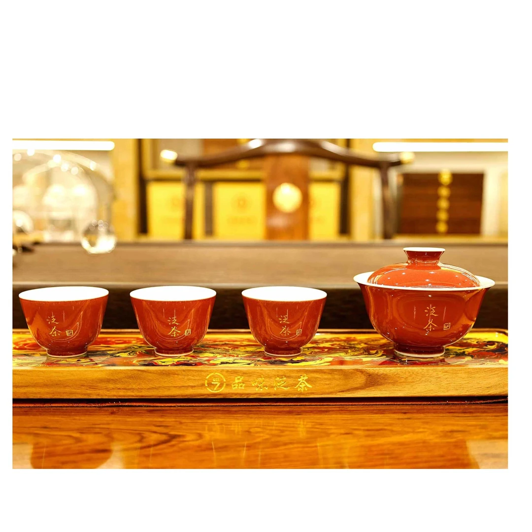 FC【泛茶】多功能干泡台.茶台(小店专卖)拆开不退