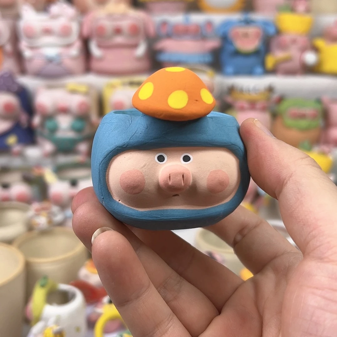 陶瓷A865 一卌绝版蘑菇猪盆特价满48元包邮