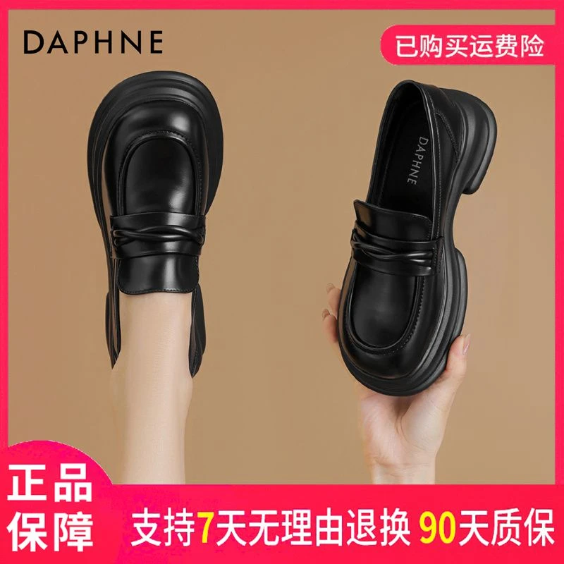 达芙妮女鞋优雅小香风厚底粗跟防滑英伦风黑色乐福鞋皮鞋上班族