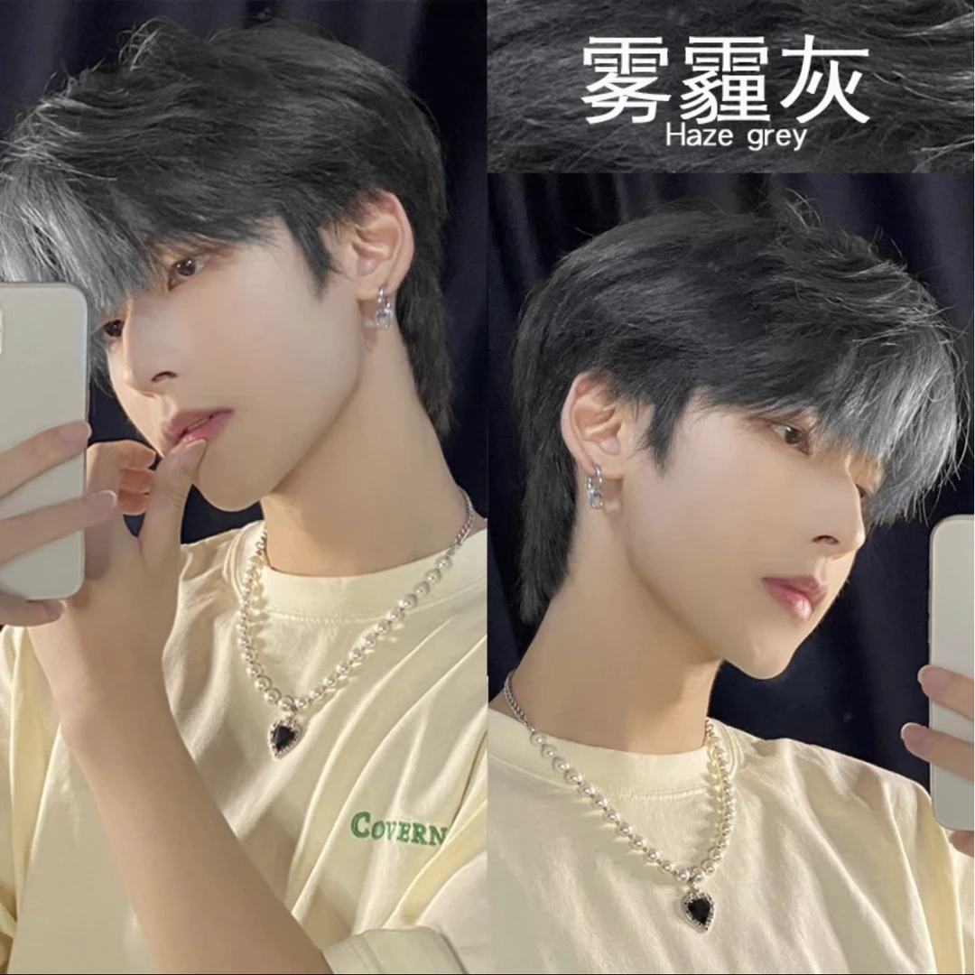 黄黑皮显白雾霾灰染发膏剂不伤发学生男女自己在家染植物流行色