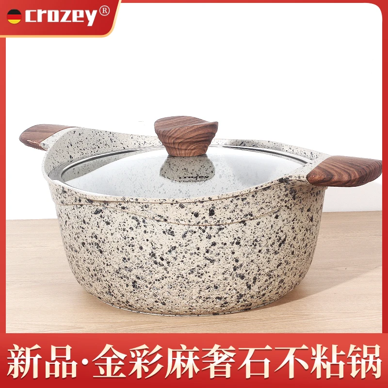 【高配】金彩麻奢石汤锅不粘锅28cm【直播-专属】