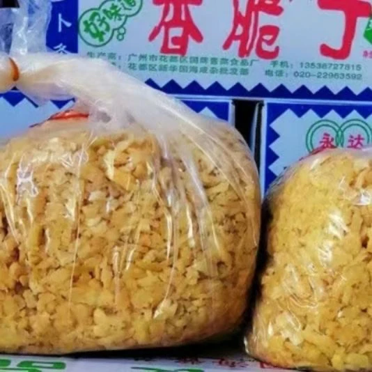 广西咸脆萝卜原晒香脆萝卜片整箱嘎嘣脆下饭菜咸菜可商用餐饮