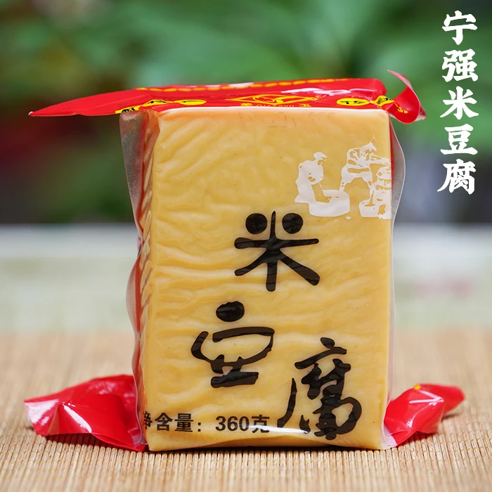 宁强米豆腐汉中特产农家灰豆腐灰碱粑米灰菜四川碱水粑美味360g*6